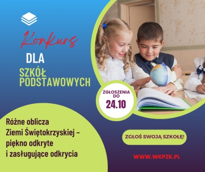 Konkurs geograficzny dla szkół podstawowych