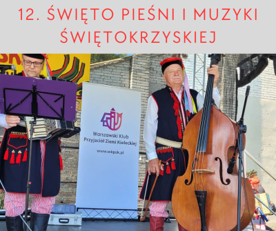 Święto Muzyki i Pieśni