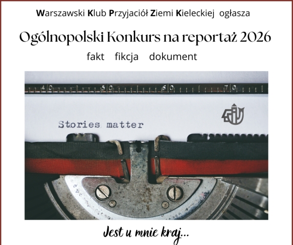 Wyniki Konkursu