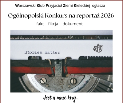 Wyniki Konkursu